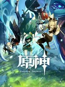 冷鸢yousa穿越原神世界