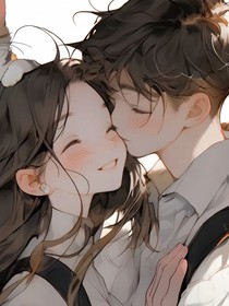 许是爱吧