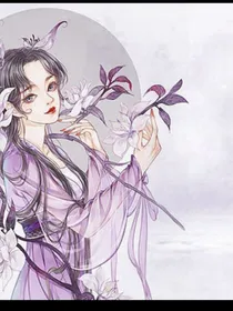 穿成虐文女主怎么破