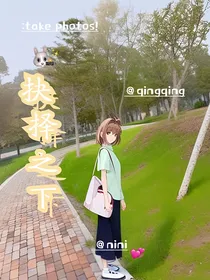 恋恋又不忘