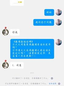 垃圾食品姐姐