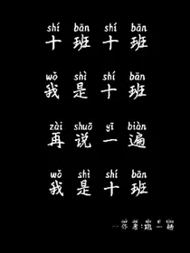 初中的校园生活——日记簿