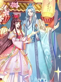 叶罗丽之你不知道我的可怕
