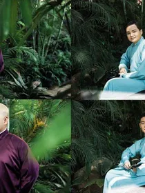 霍格沃茨加盗墓加德云社