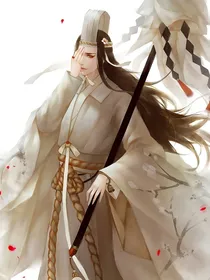 穿越后我的精神状态良好