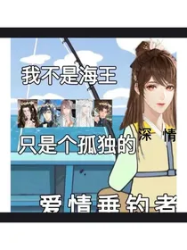 代号鸢：广陵夜阙-d271