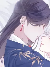 重回七零：秦少的作精妻