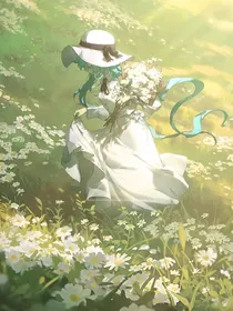 第五人格：我将逝去，而君永恒