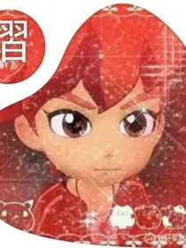 斗4斗5改编