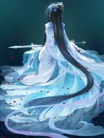 不务正业的音修