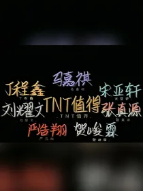 aLL轩学生马甲又掉了