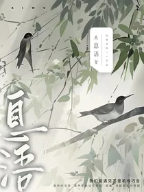唤你