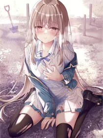 百日殉情