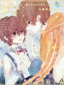 查九之少年T的回归