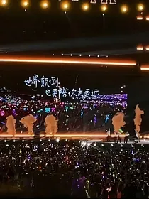 偶练：少女霸世