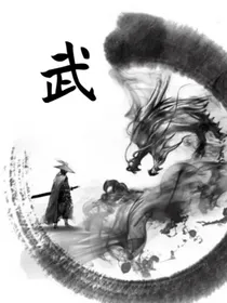 觉醒极品兽灵