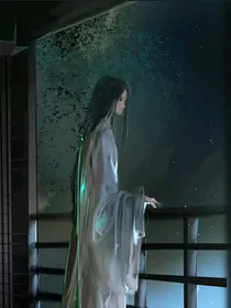 穿越狂傲仙魔途外加二哈胡扯文
