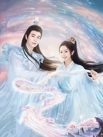 星落凝成糖归来