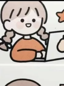 时代峰峻：团宠汐汐好可爱