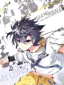 麟秀情