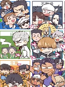 网王咕咕群