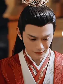 少年歌行：元宁传