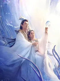 沉香如屑之颜心——d736