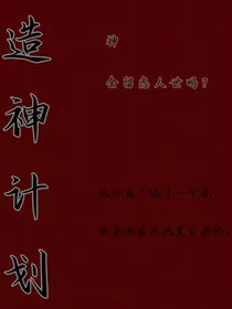 质量互变规律