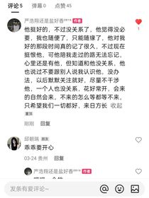 转入我心