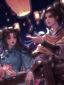 王者小情侣的爱恨情仇