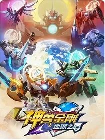 林聪还有一个妹妹