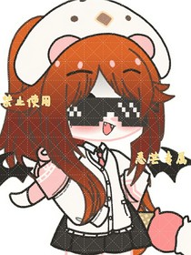 格瑞童话