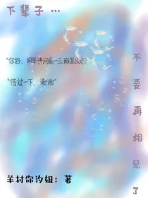 归路辞