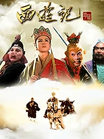 全班穿越西行记：玉帝是反派，我是太上老君