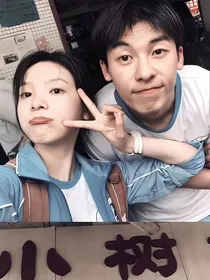 关于我们的青春故事