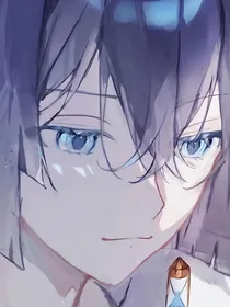无限流里的美人NPC