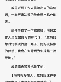 all文：穿越成宠儿