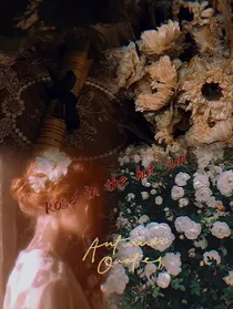 斯莱特林之魔女