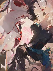 神印：玫瑜与舟