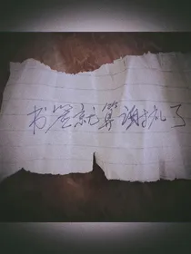 （梦中的那片海）小满即安