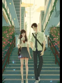 橘子味的暗恋——