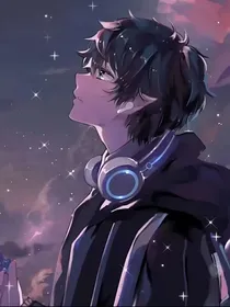 天追星痕