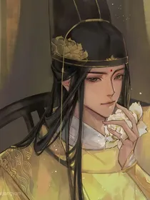 孟瑶不是金光瑶
