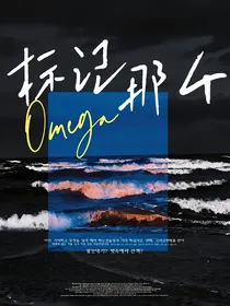 TNT：标记那个O