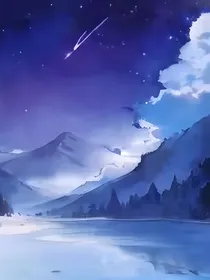 蒹梦欲哀