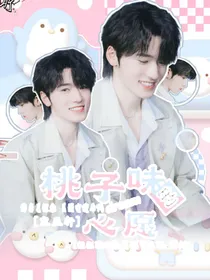 鸭鸭无偿封面铺