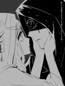 第五人格先祭：onlyloveyou