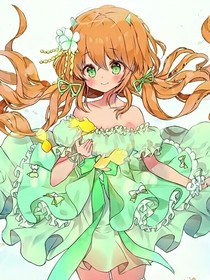 斗龙战士之她很温柔
