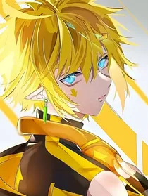 派厄……斯……等……我……