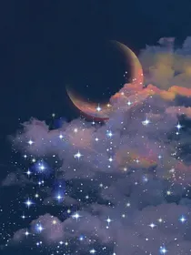 在星空下拥抱你